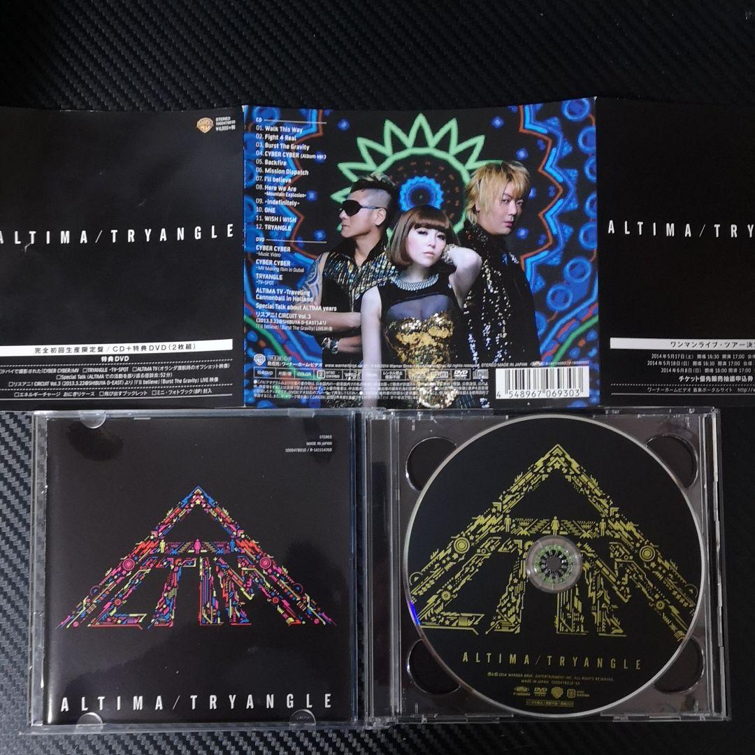 ALTIMA/TRYANGLE 邦楽