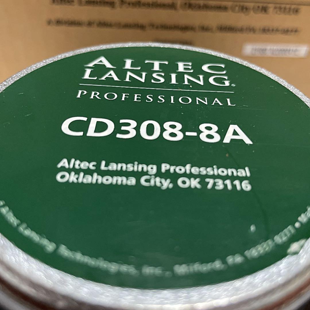 ALTEC LANSING CD308-8A - メルカリ