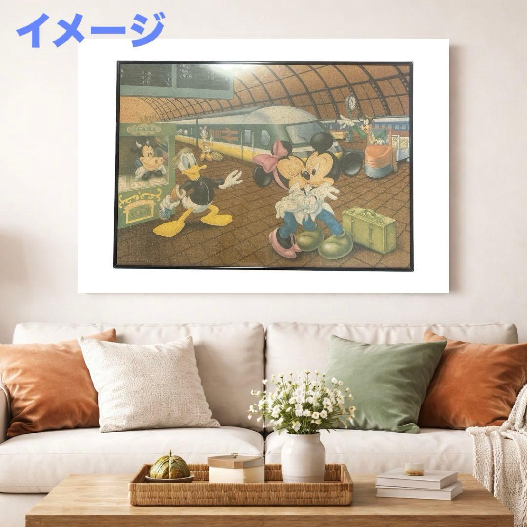 ディズニーキャラクターズ コルクペーパー・ジグソーパズル 恋の