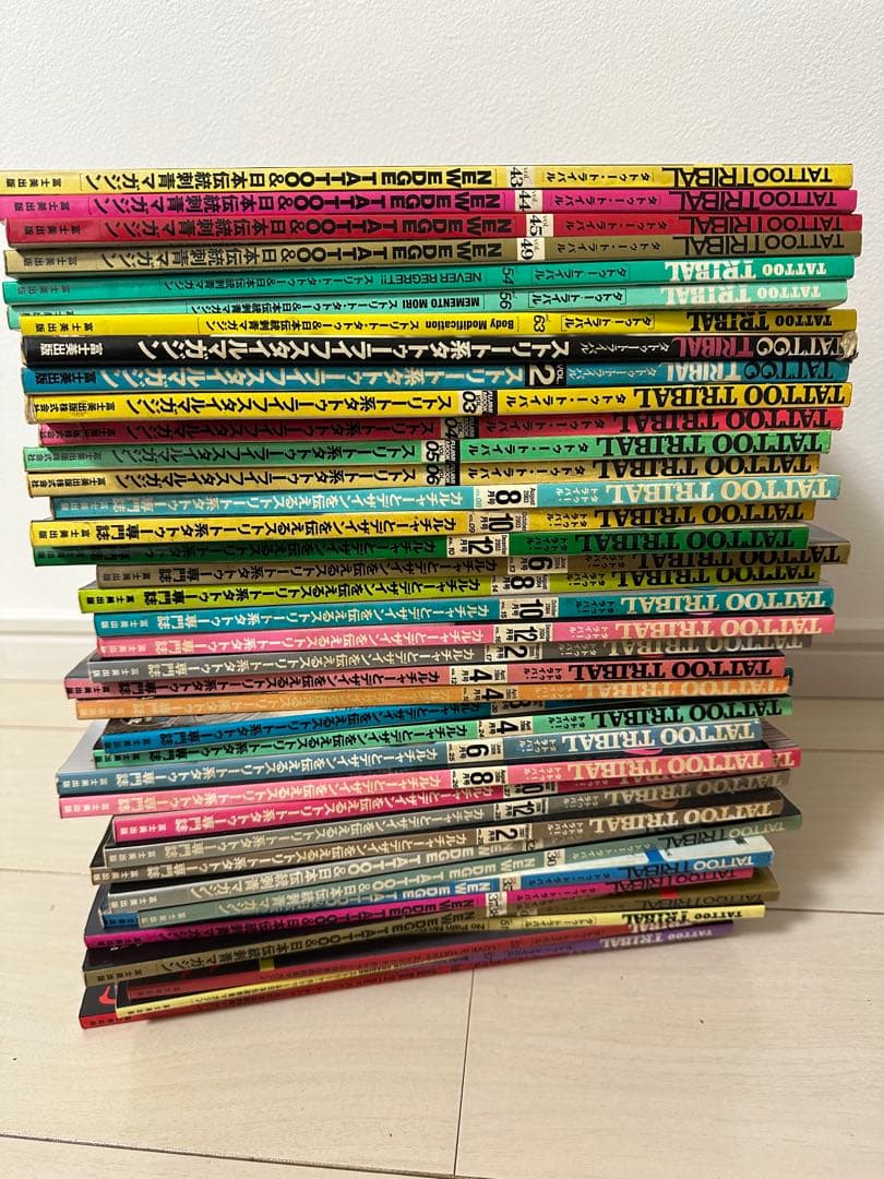 TATTOO TRIBAL タトゥートライバル　41冊 TATTOO TRIBAL タトゥートライバル 41冊 TATTOO TRIBAL タトゥー