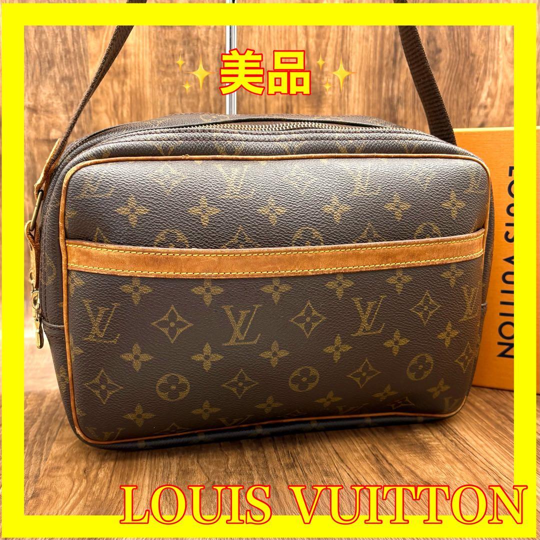 ⛄美品⛄ルイヴィトンモノグラムリポーターPM ナイルショルダーバッグ