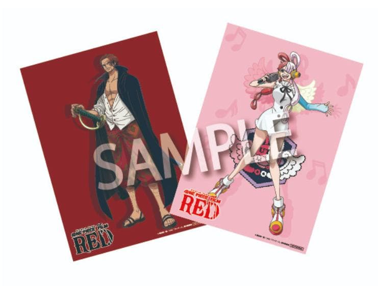 ONE PIECE FILM RED 初回限定版 ブランケット ブックス