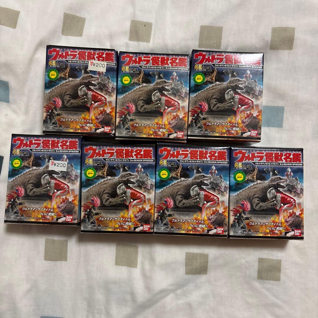 ウルトラ怪獣名鑑　7個セット Amazon.co.jp: 2005年発売品 バンダイ 名鑑シリーズ ウルトラ怪獣名鑑