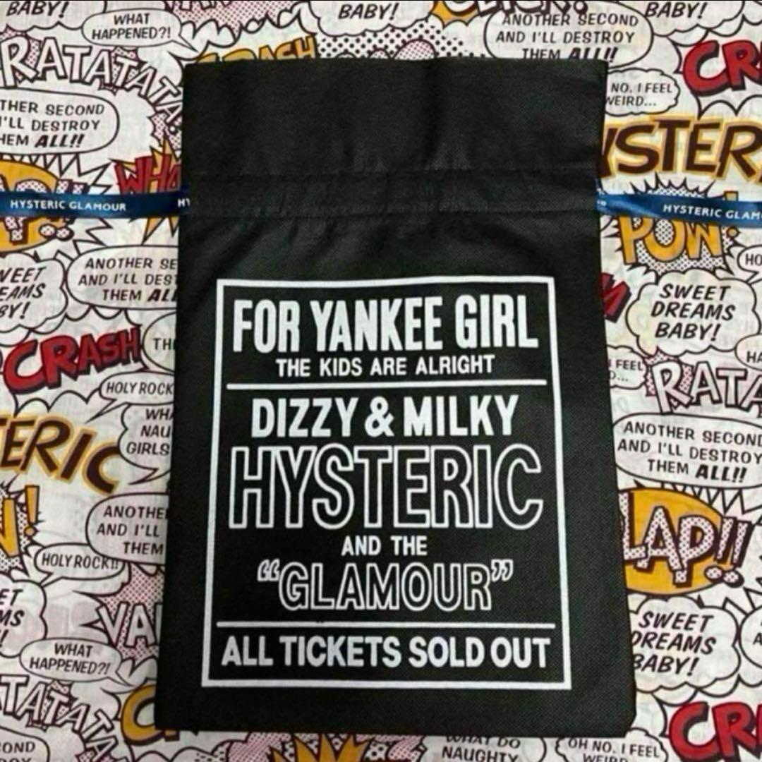 ヒステリックグラマー ラッピング袋 ギフト袋 ショッパー - メルカリ