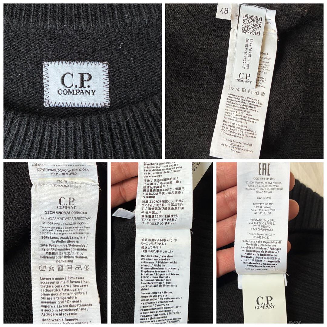 C.P.COMPANY シーピーカンパニー ニット スウェット ゴーグル レンズ