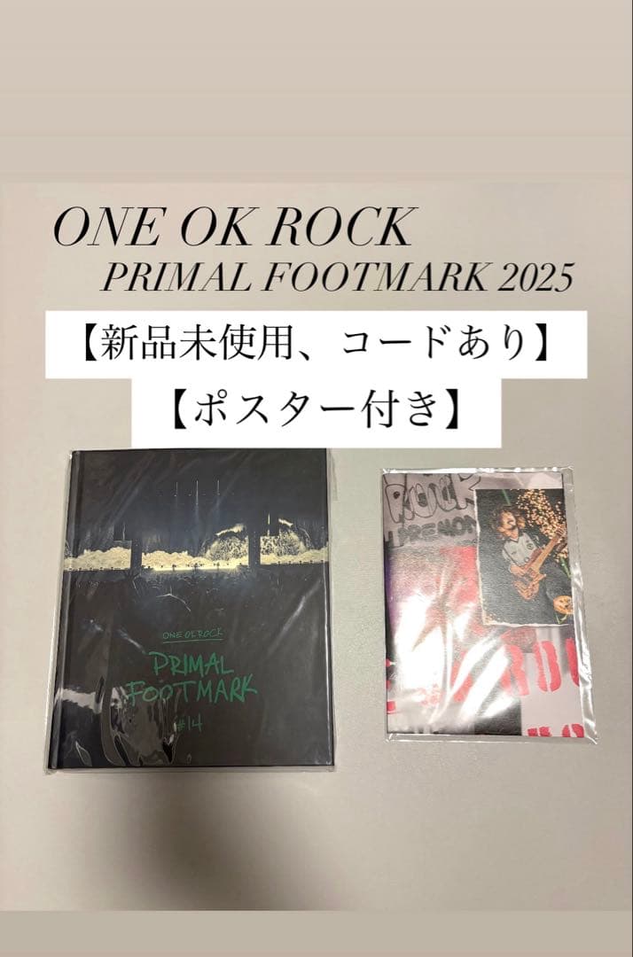 【新品未使用】ONE OK ROCK PRIMAL FOOTMARK 2025 CDJapan : PRIMAL FOOTMARK 2025 ONE OK ROCK BOOK