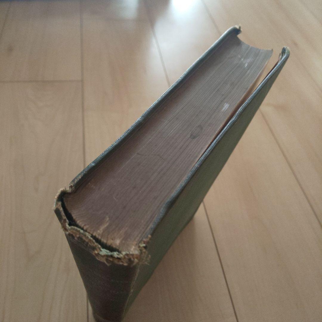 新渡戸稲造 直筆サイン 旧蔵書 蔵書印 洋書 アンティーク コレクション