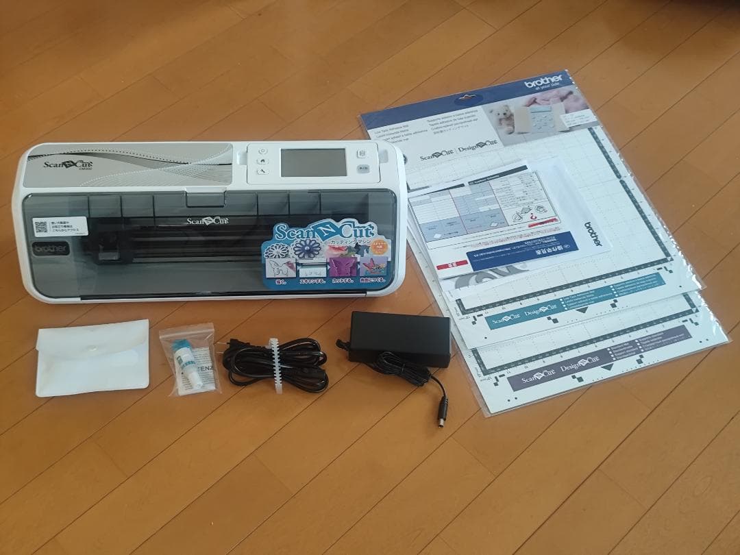 brother カッティングマシンＣＭ300+新品カッティングマット２枚付 Amazon.co.jp: 【純正オプションBセット】ブラザー カッティング
