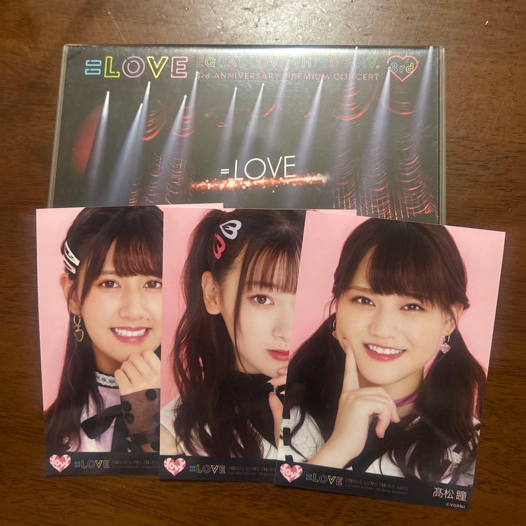 ＝LOVE イコラブ　3rd anniversary NEWS | ＝LOVE Official Fan Club