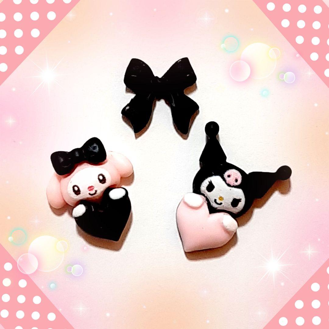 クロミ マイメロ ネイルパーツ リボン ☆ クロミちゃん マイメロディ