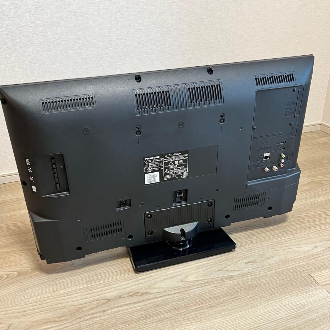 パナソニック 32型液晶テレビ TH-32G300 2020年製 - メルカリ