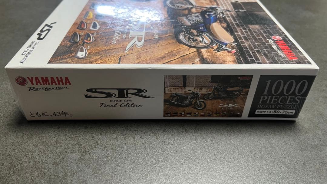 YAMAHA SR400 Final Edition パズル 限定・非売品•美品 - メルカリ