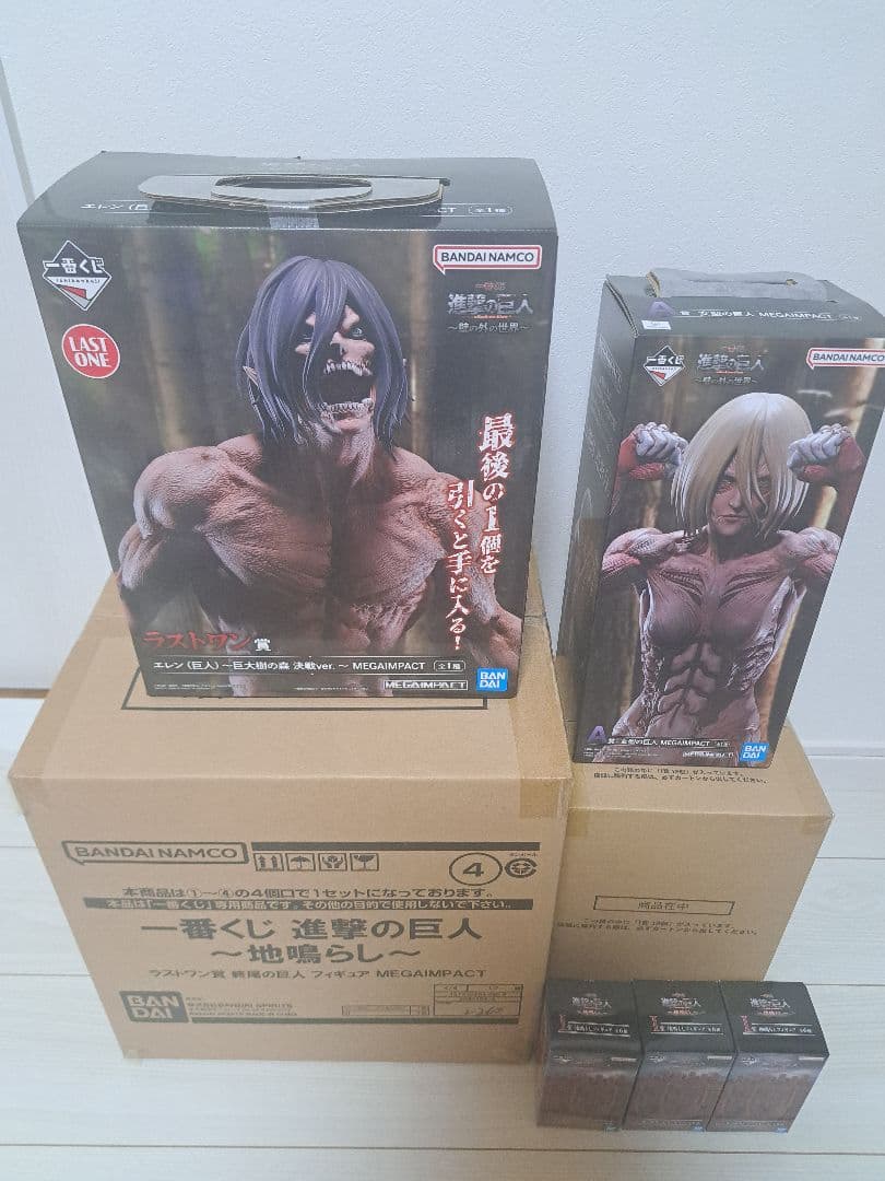 一番くじ 進撃の巨人 地鳴らし、壁の外の世界　まとめ売り 一番くじ 進撃の巨人～地鳴らし～ | 一番くじONLINE