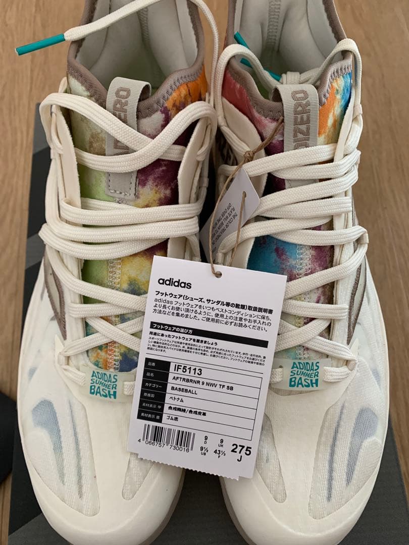 アディダス アディゼロ アフターバーナー 9 NWV ターフ 27.5cm