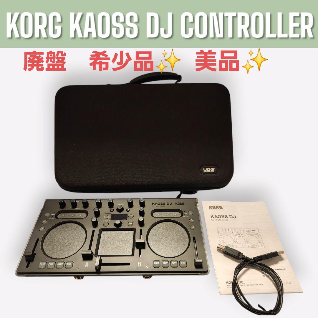 DJ機材 KORG KAOSS DJ CONTROLLER KAOSS DJ - DJ CONTROLLER | KORG (India)