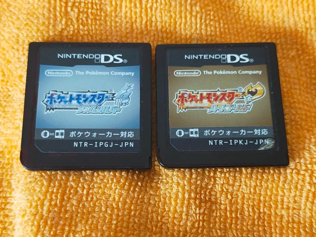 ポケットモンスター ハートゴールド ソウルシルバーセット Amazon.co.jp: ポケットモンスター ハートゴールド(特典無し) : ゲーム