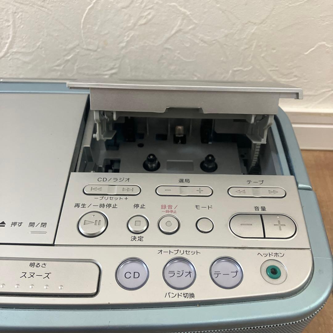 ジャンク品】SONY ソニー CDラジカセ CFD-E501 - メルカリ