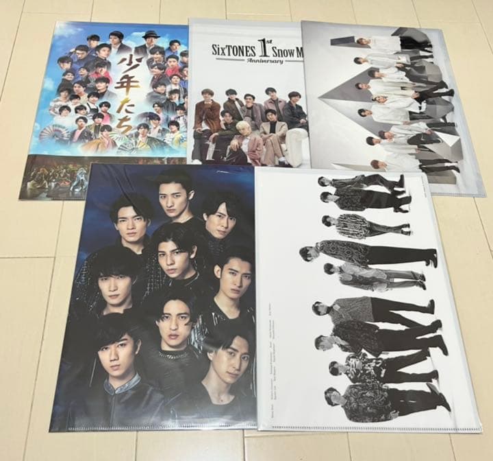 SnowMan まとめ売り うちわ ファイル カレンダー パンフレット 雑誌