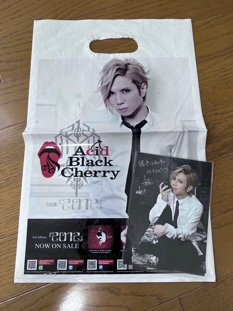 Acid Black Cherry/yasu/非売品/握手会/限定品/2012 - メルカリ