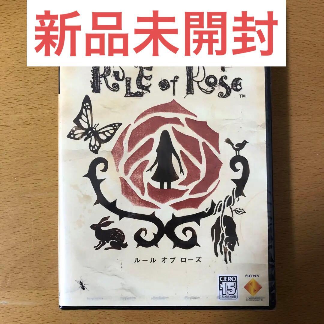新品未開封 ルール オブ ローズ - メルカリ