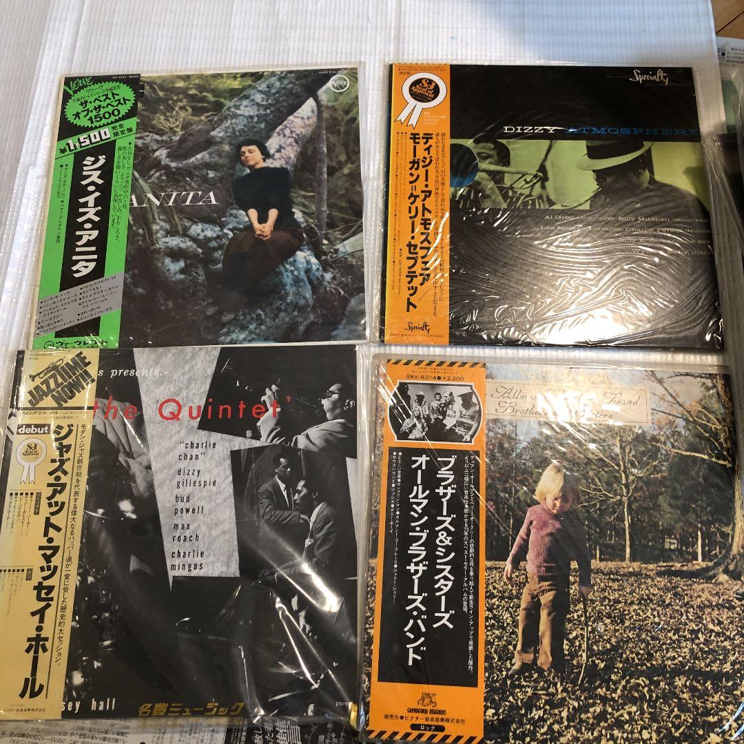 レコードまとめ売り 帯付きあり 32枚セット