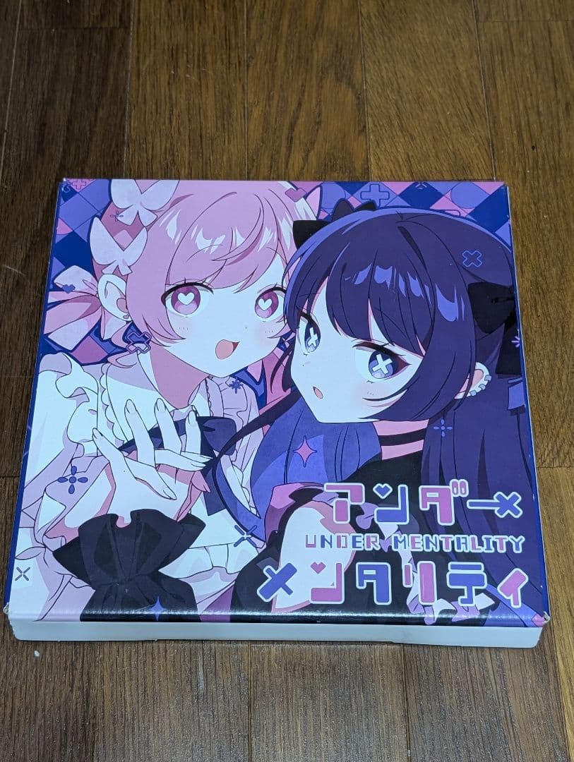 ツユ アンダーメンタリティ 初回限定盤 特典付き アンダーメンタリティ初回限定盤 (CD＋Blu-ray) | ポニーキャニオン