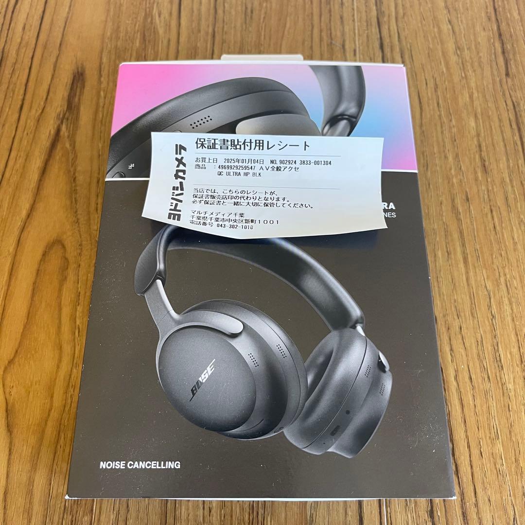 BOSE QUIETCOMFORT ULTRA HEADPHONES ブラック Bose QuietComfort Ultra Wireless Noise Cancelling Headphones with