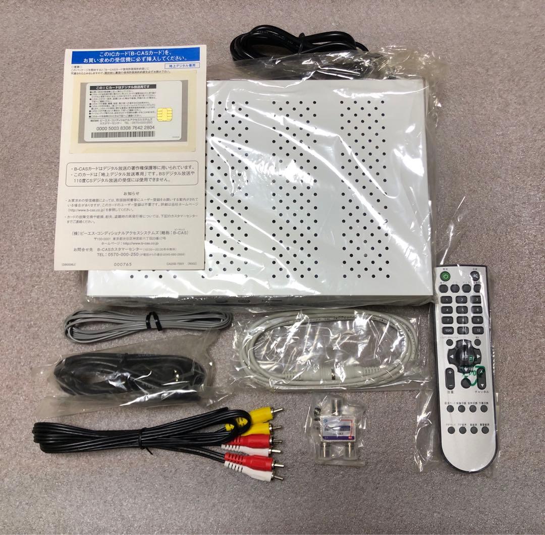 アイ・ドラゴン3 SC-2.0 視覚障害者情報受信装置 - メルカリ