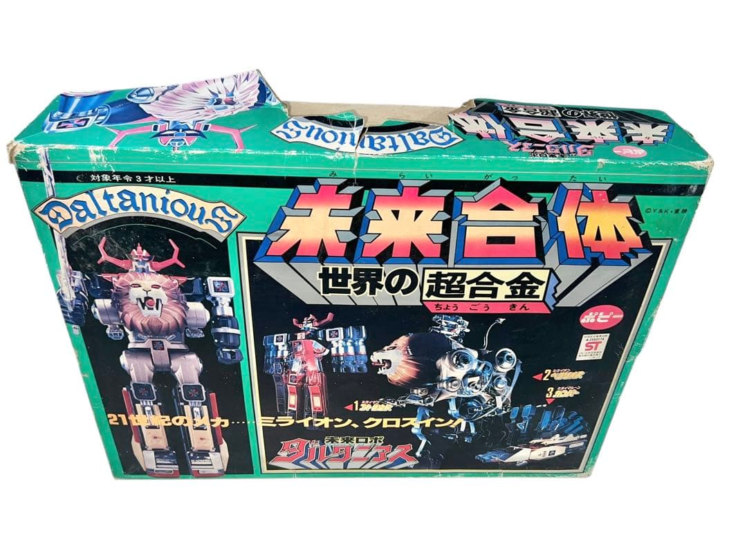 ポピー　世界の超合金 未来合体 ダルタニアス 未来ロボ ダルタニアス　当時物 ポピー|世界の超合金 未来合体ダルタニアス|【ハードオフ公式通販