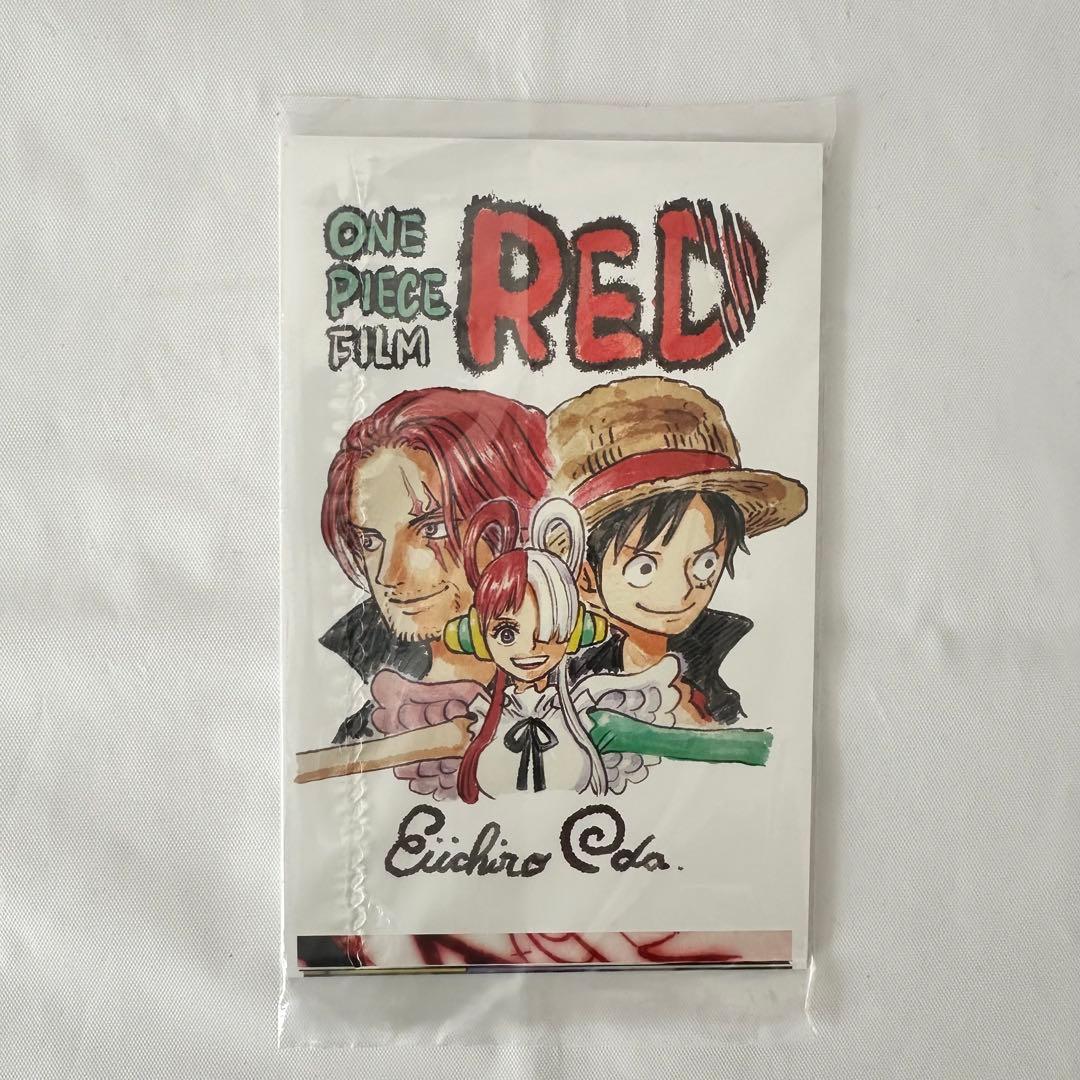 ワンピース フィルムレッド ポスターカード ONEPIECE ルフィ