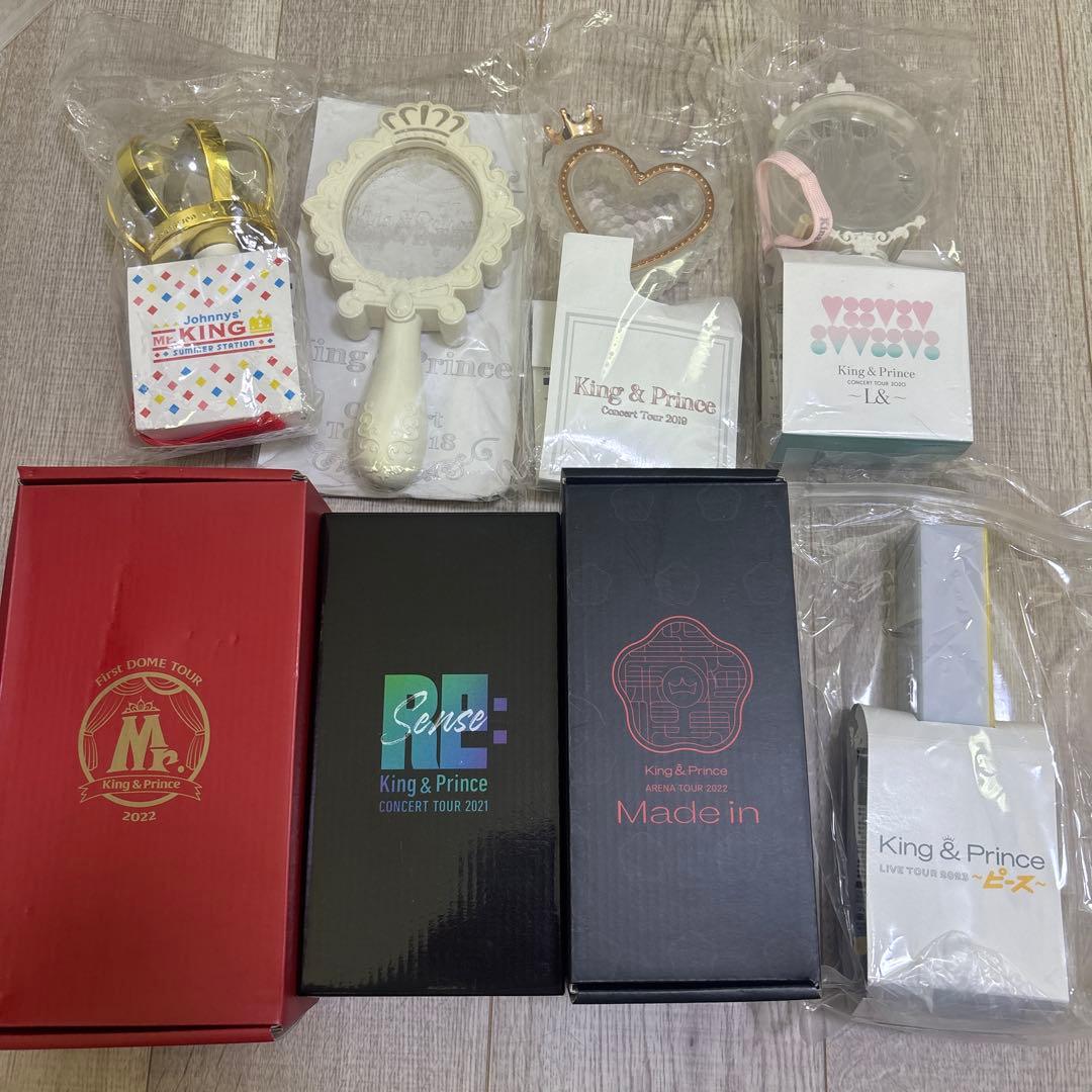 King & Prince ペンライトセット Jr時代からピースまで キンプリ