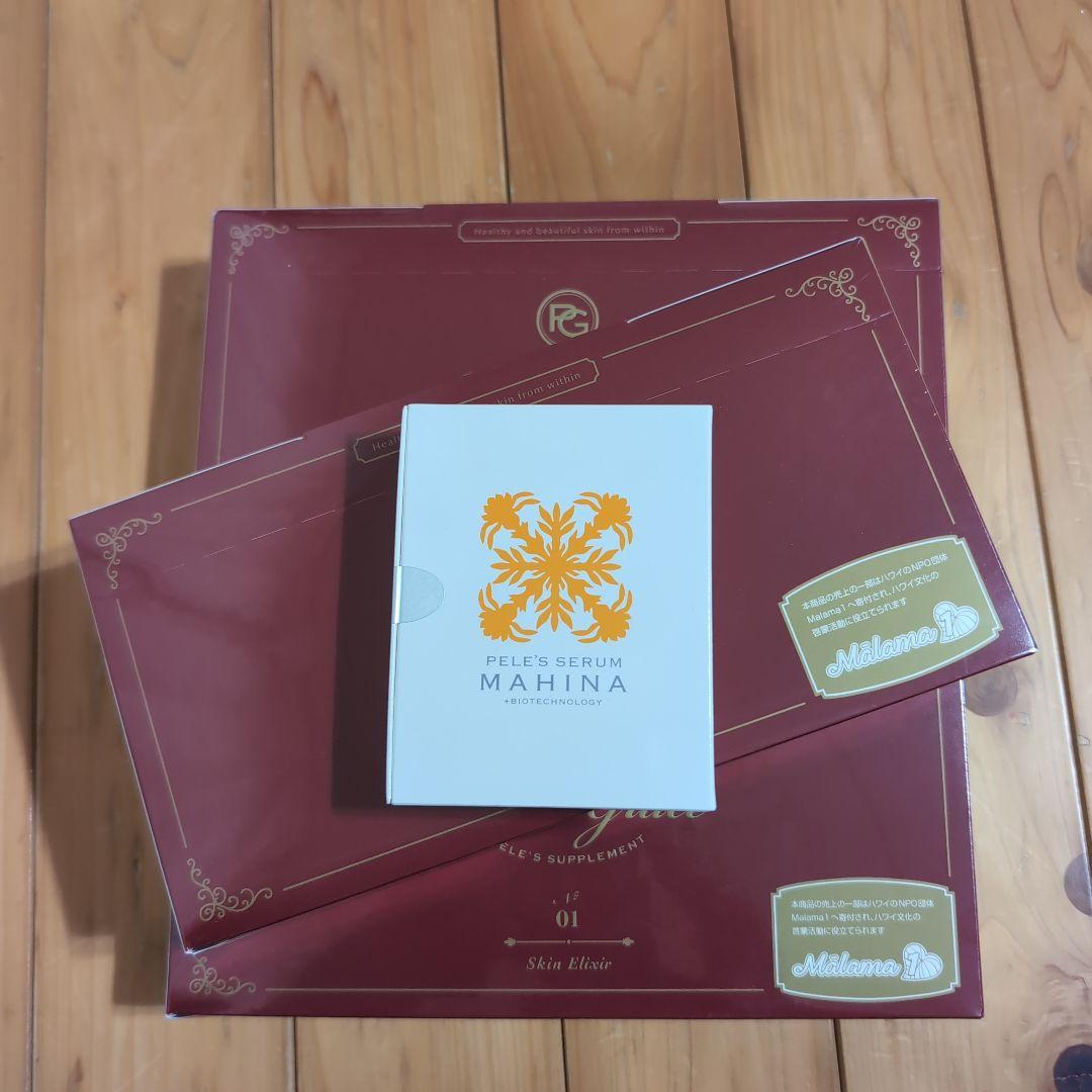 美容液 souchan24 つけた瞬間、ツヤ・ハリの絶頂へ／高濃度オイル美容液「FOR SALONS ザ