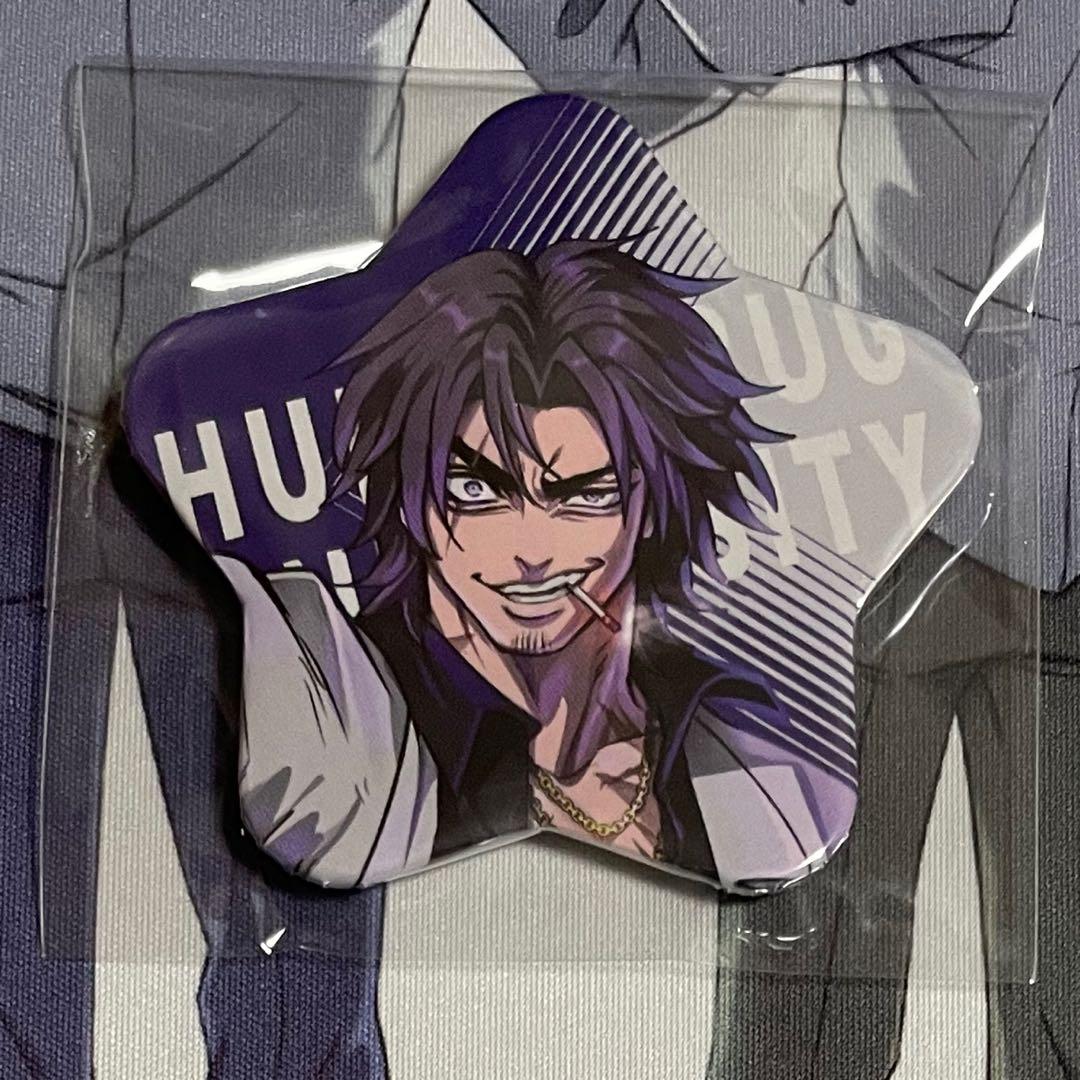 ヒューマンバグ大学 戸狩 星型缶バッジ - メルカリ