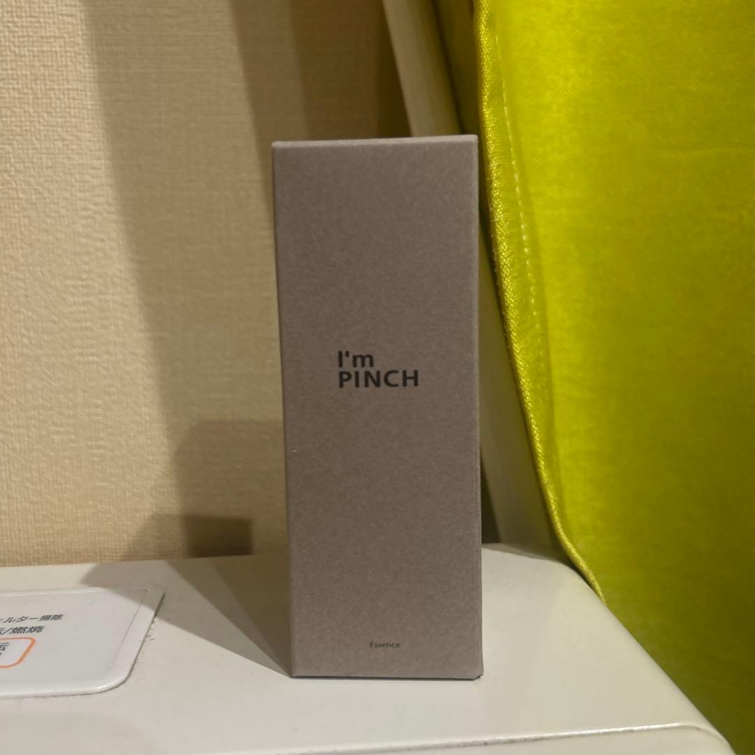I'm PINCH エッセンス美容液 60ml 楽天市場】アイムピンチ I'm PINCH エッセンス 60 mL 美容液 年齢