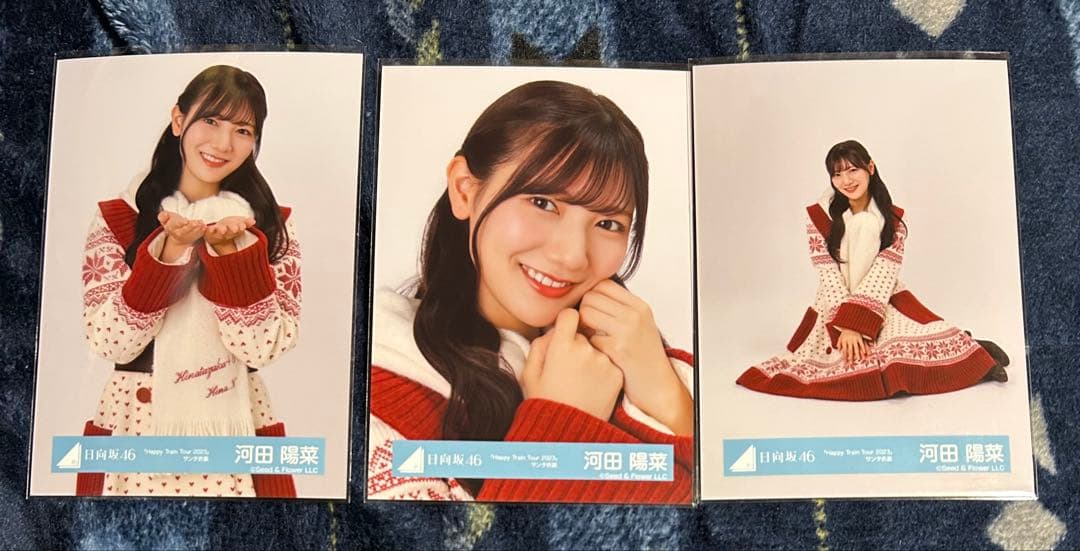日向坂46 河田陽菜 生写真 162枚 まとめ売り - メルカリ