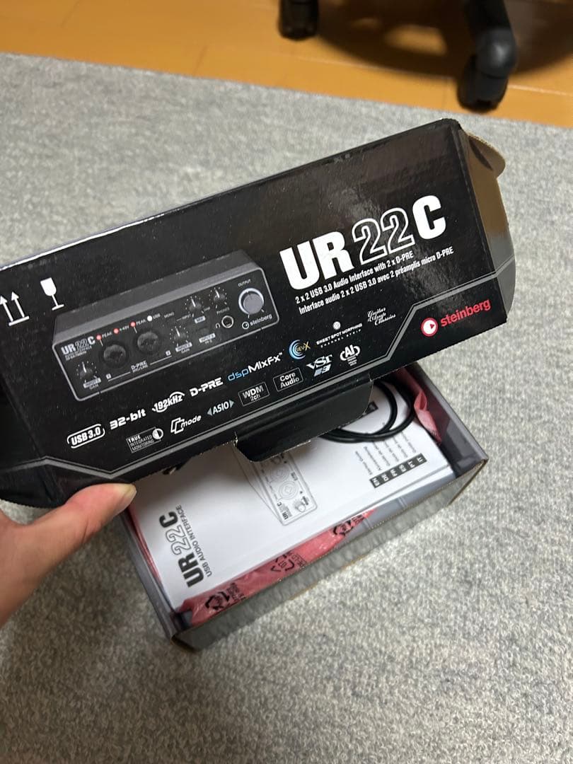 Steinberg UR22C USBオーディオインターフェース Amazon.com: Steinberg UR22C USB 3.0 Audio Interface : Musical