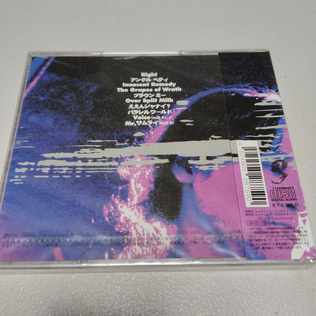 成田昭次 PARALLEL WORLD パラレルワールド 新品未開封 CD - メルカリ