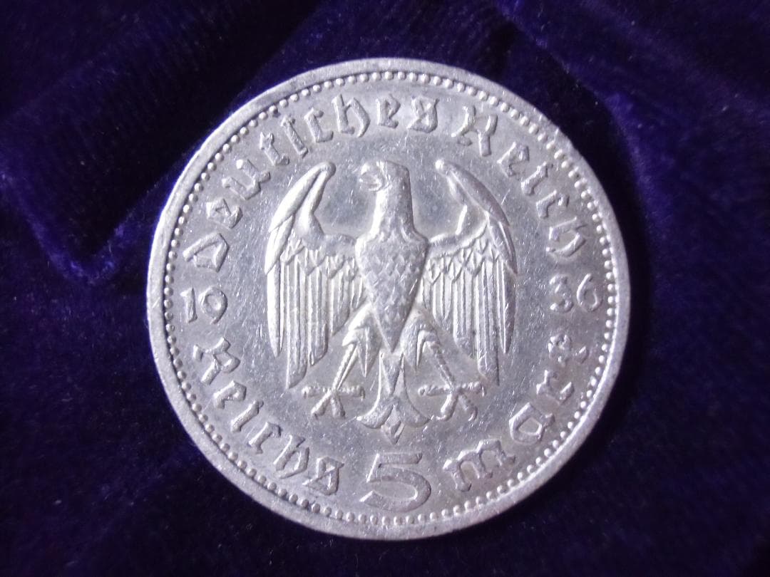 ⊞ドイツ軍＊1936年＊5マルク銀貨＊ミントマークE（実物