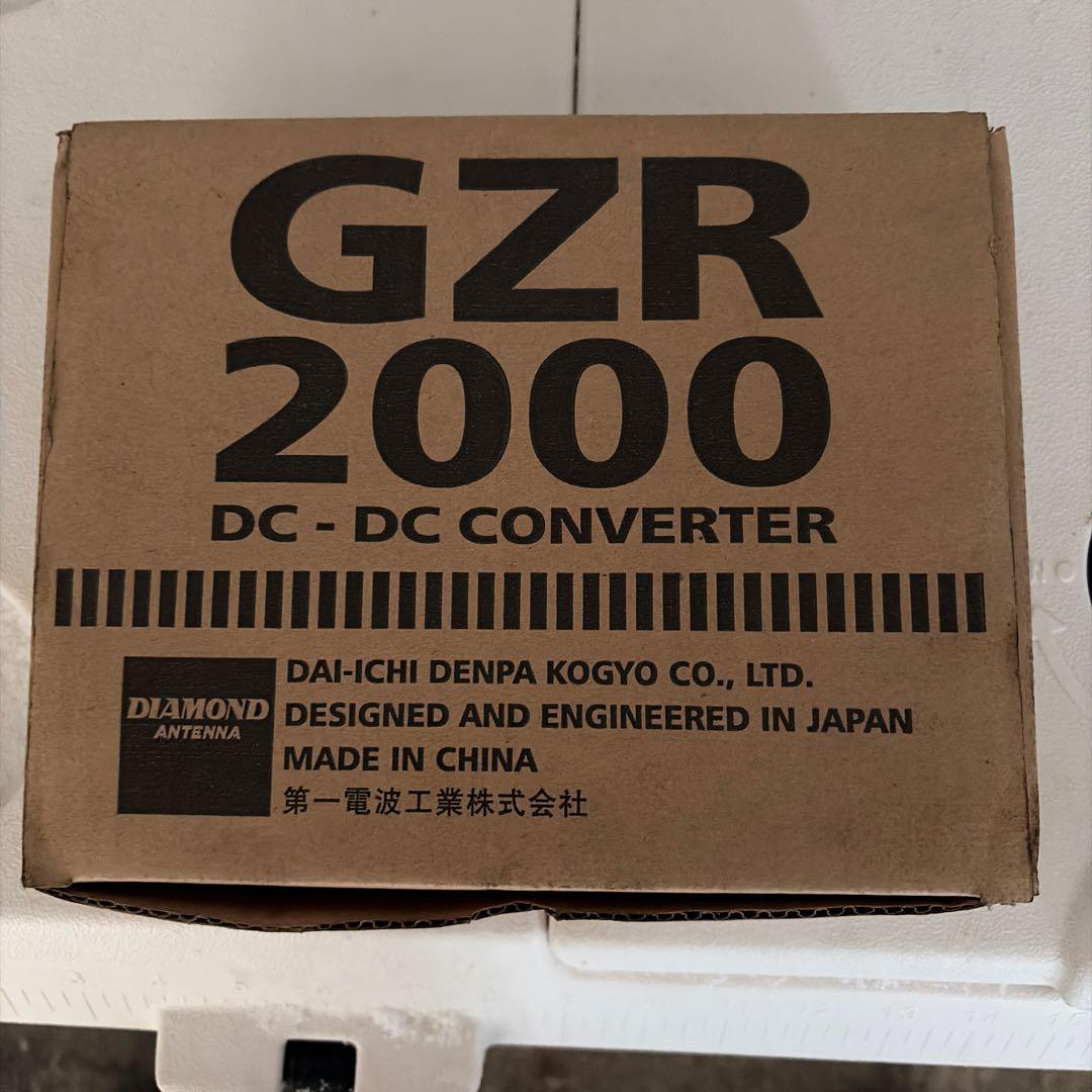 その他 GZR2000 DC-DC Converter Amazon | ダイヤモンド GZR2000 DC-DCコンバーター GZR-2000 | Diamond
