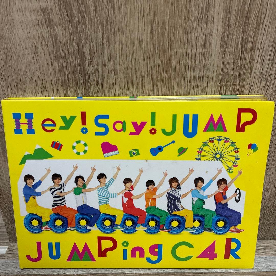 Hey! Say! JUMP JUMPingCAR CD + DVD - メルカリ