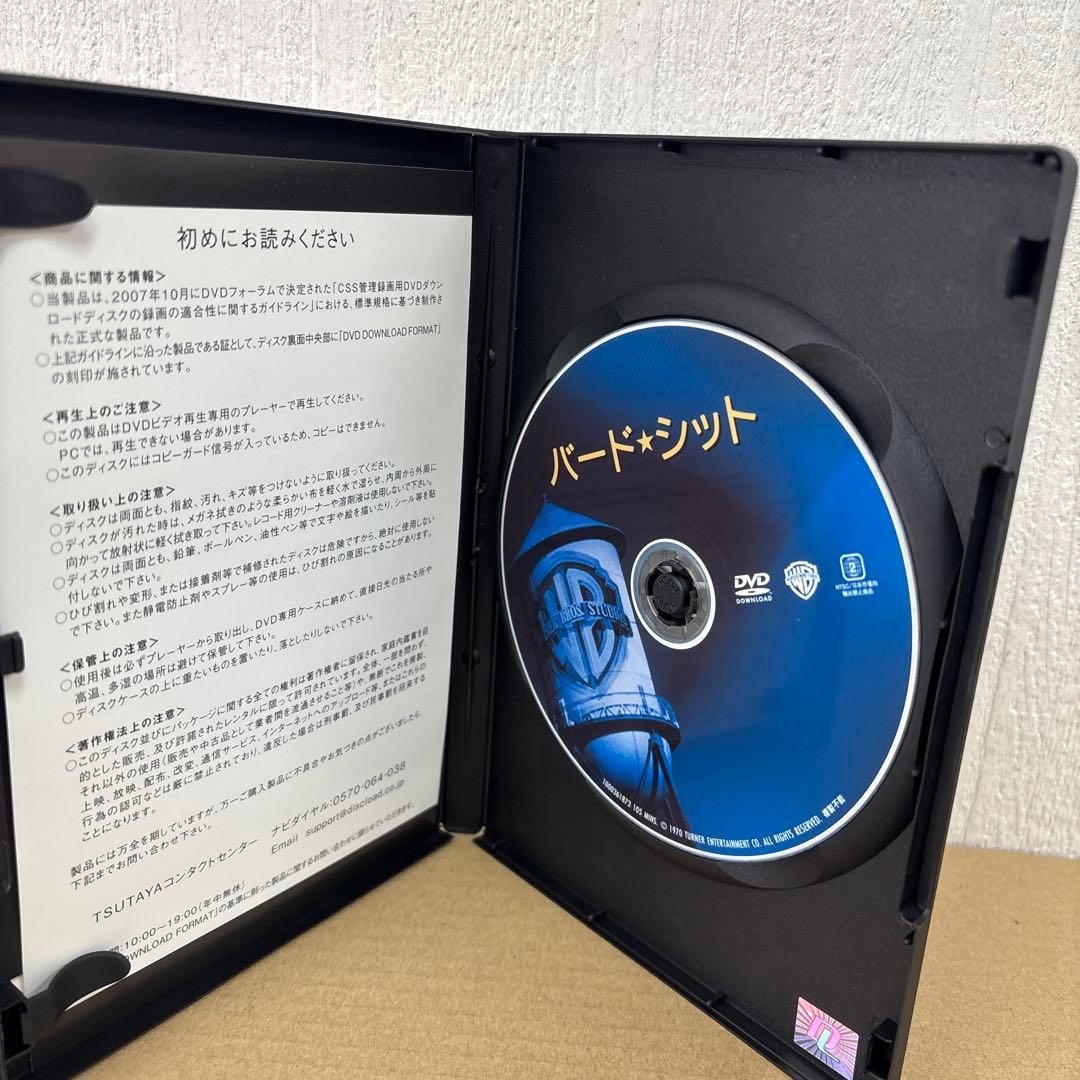 週末セール　＜廃盤＞ バード・シットDVD