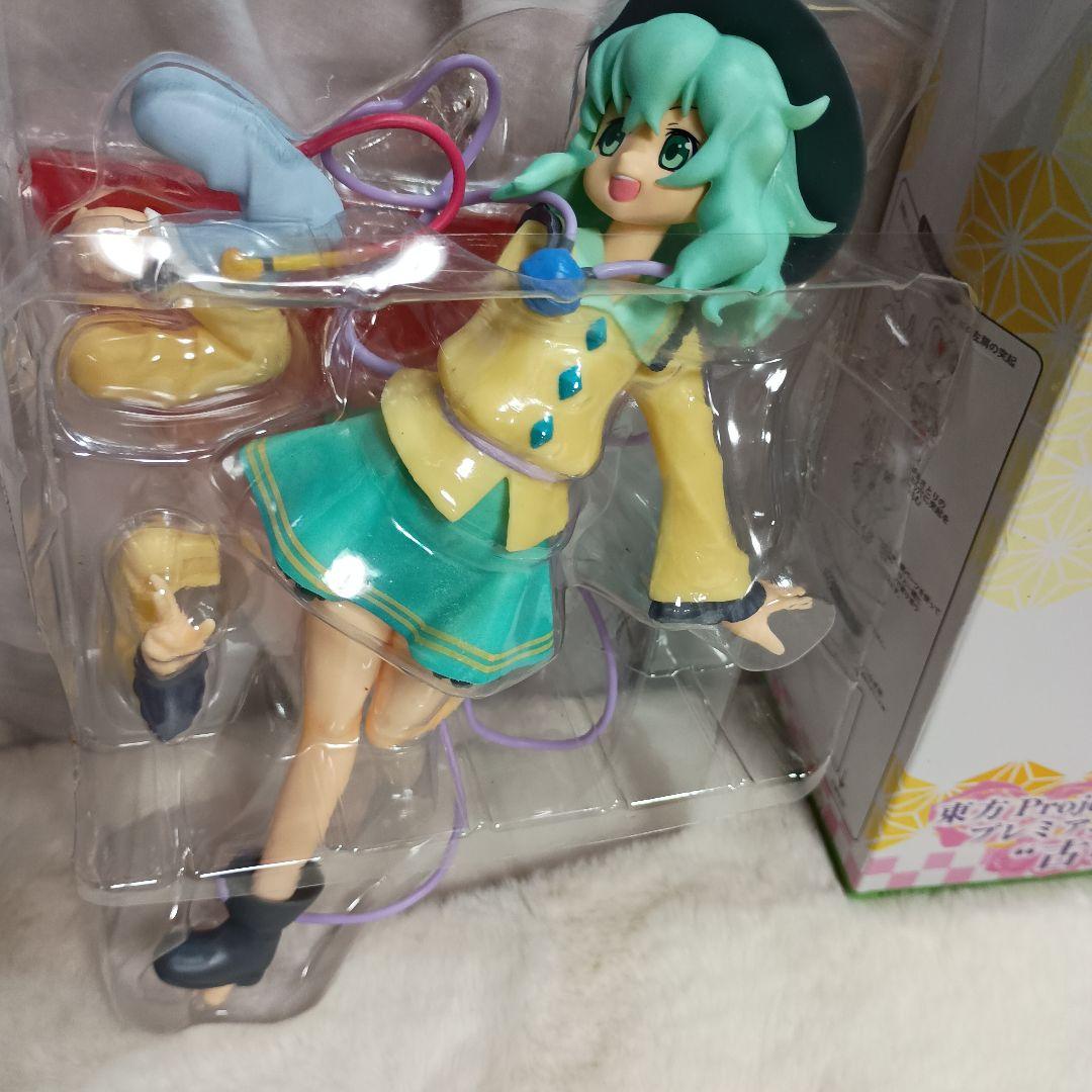 東方project 古明地さとり 古明地こいし プレミアムフィギュア SEGA