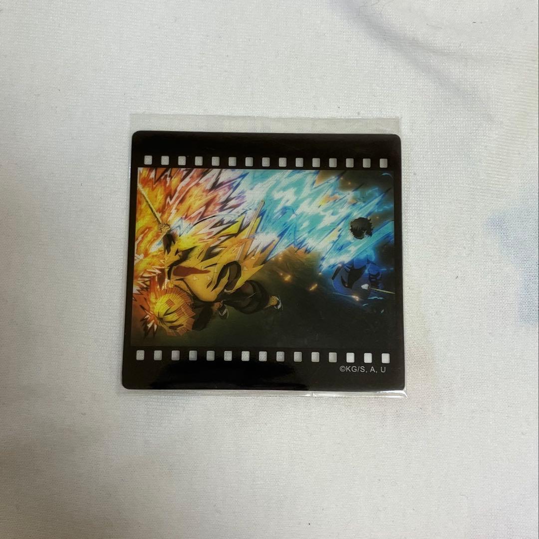 鬼滅の刃 お楽しみくじ ダイニング 我妻善逸 獪岳 フィルム風クリア