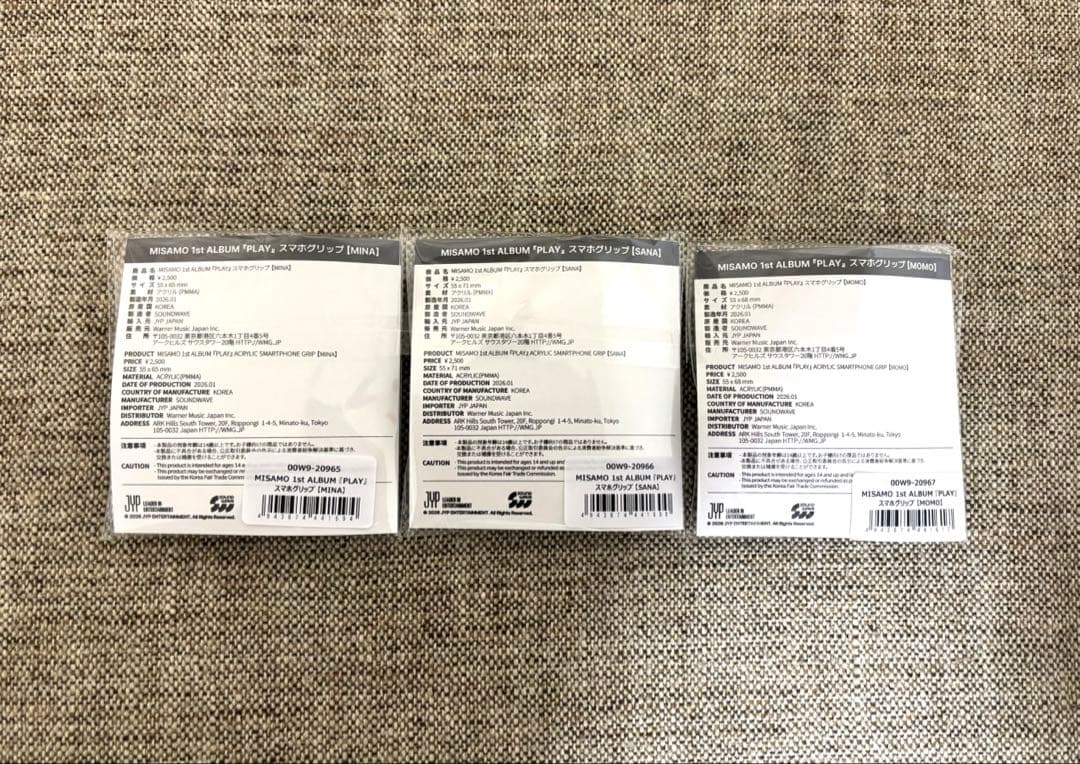 MISAMO PLAY リスニングパーティー スマホグリップ ミナ サナ モモ