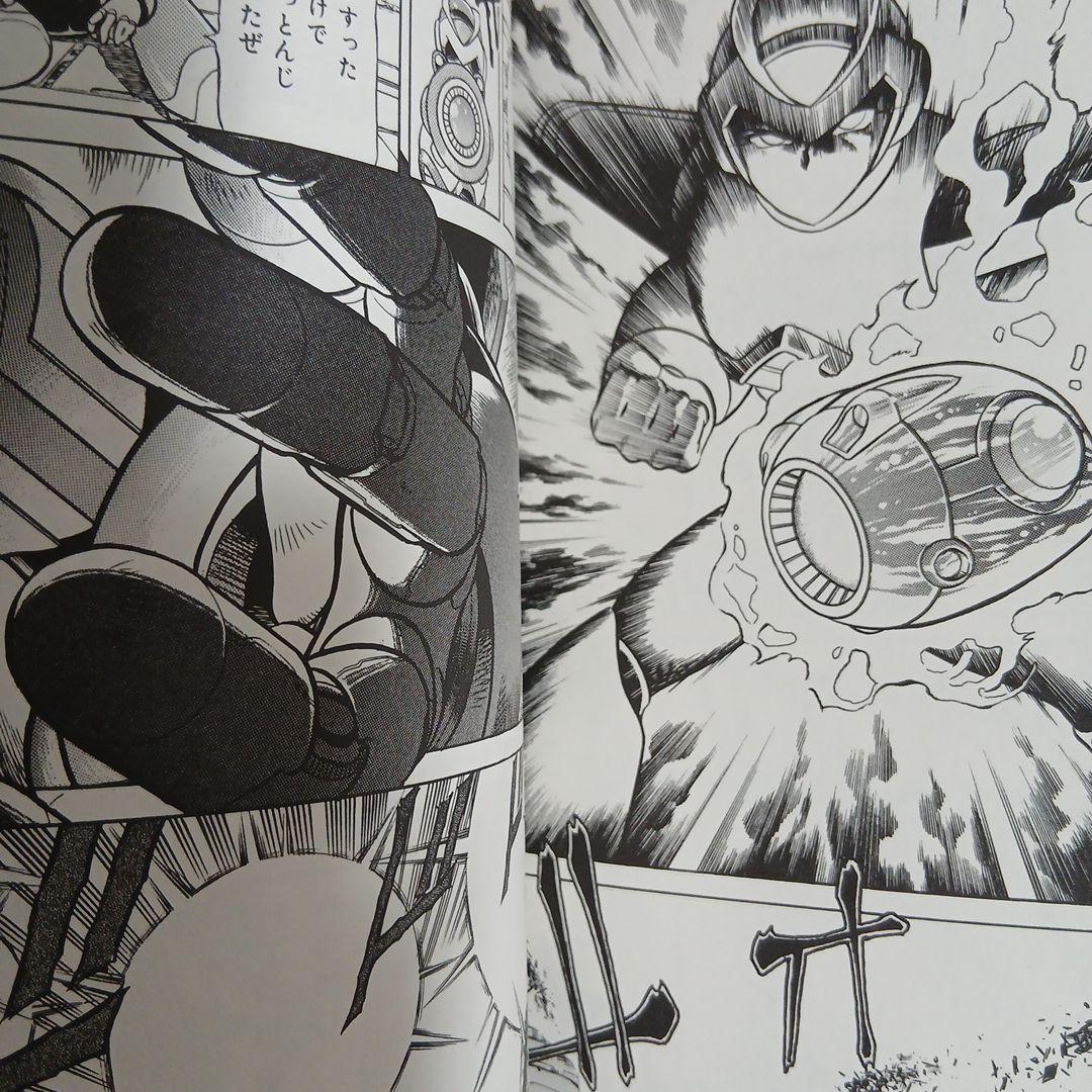 復刊ドットコム ロックマンX 全5巻セット 岩本佳浩 希少 レア - メルカリ