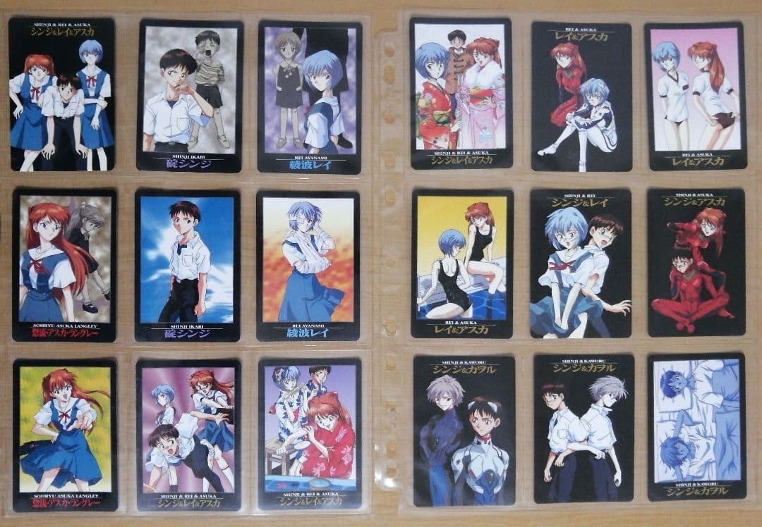 新世紀エヴァンゲリオン カードダス ノーマルカード 81種類 - メルカリ