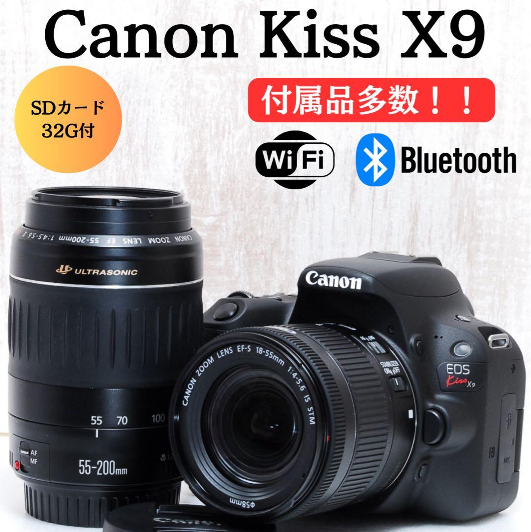 Canon EOS Kiss X9 ダブルレンズ ダブルズーム Wi-Fi搭載 - メルカリ