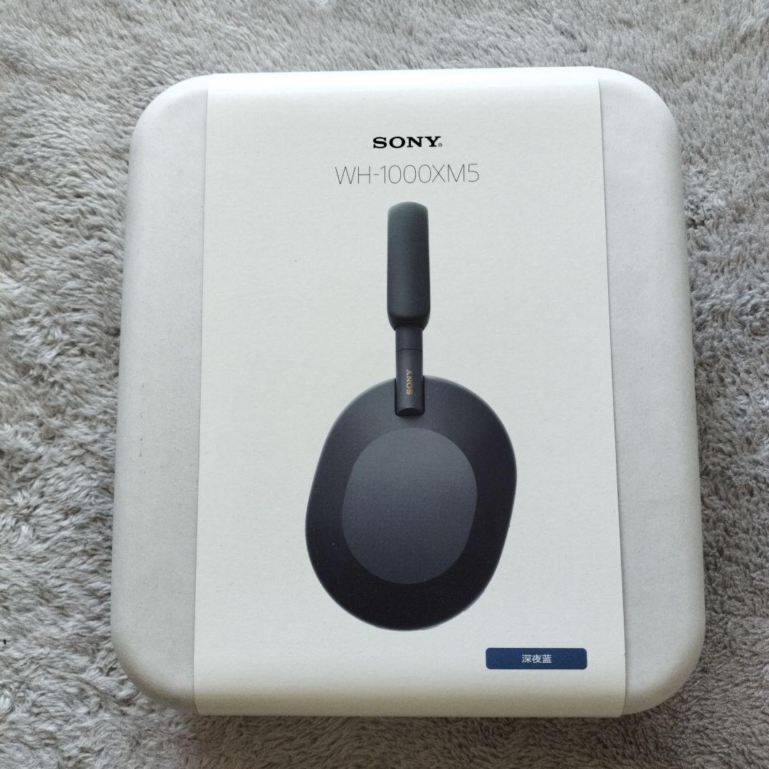 SONY WH-1000XM5 ワイヤレスノイズキャンセリングヘッドホン未開封 Amazon.co.jp: ソニー(SONY) ワイヤレスノイズキャンセリングステレオ