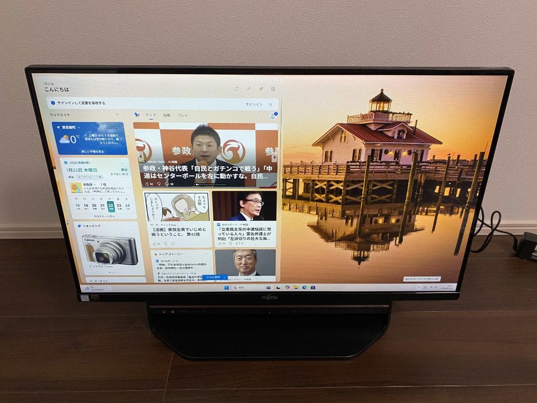 WF2/C2☆i7-7700☆Office2024☆SSD+HDD☆ブルーレイ - メルカリ