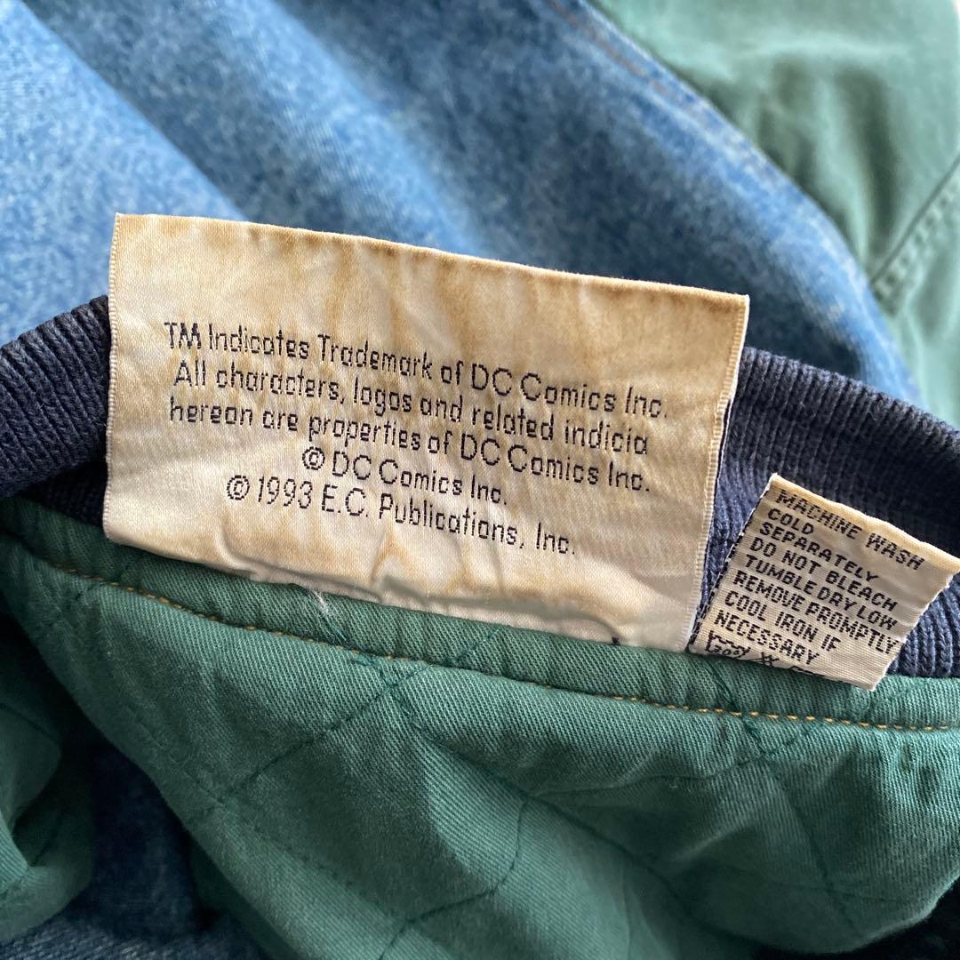 スペシャル 90s MAD MAGAZINE デニム スタジャン L